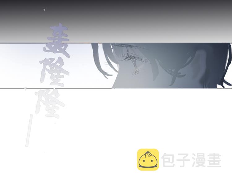 雷雨夜10