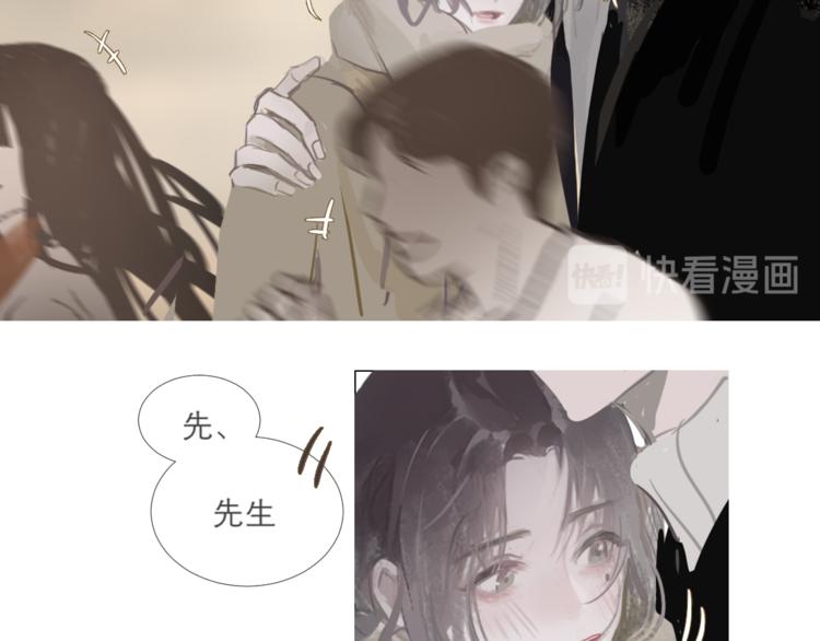 选秀开始28