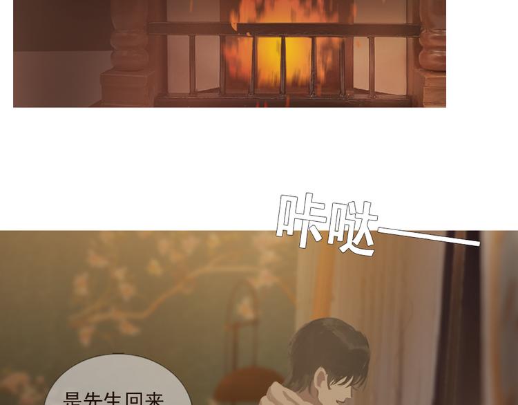 游乐园过生日4