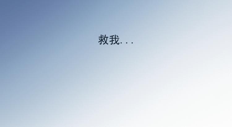 婚后小甜饼9