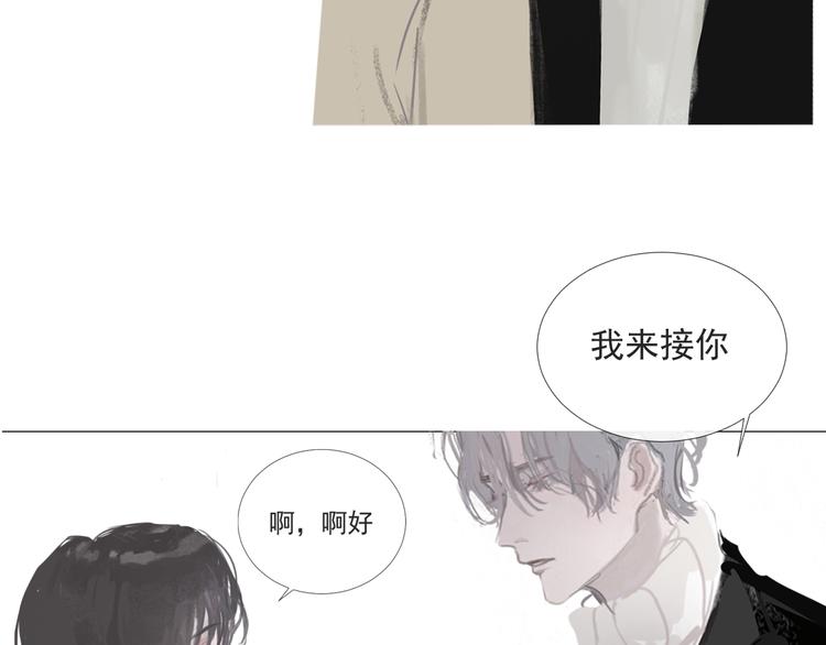 选秀开始13