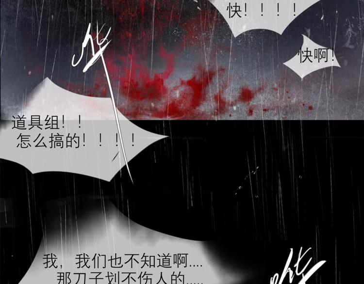 雷雨夜18