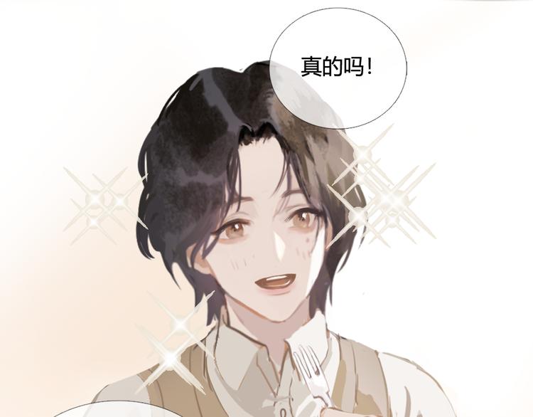 美貌出圈15