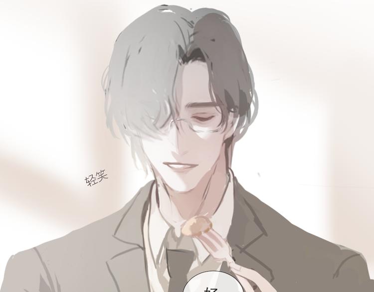 美貌出圈13