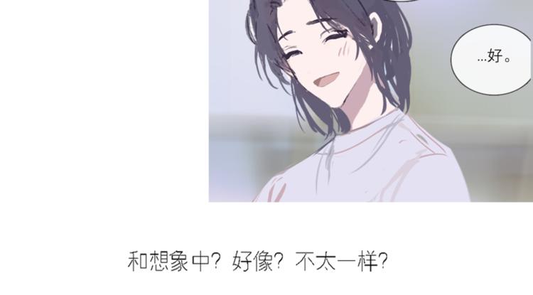 选秀开始9