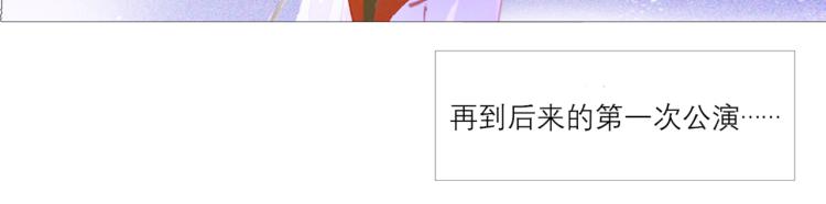 替身误会18