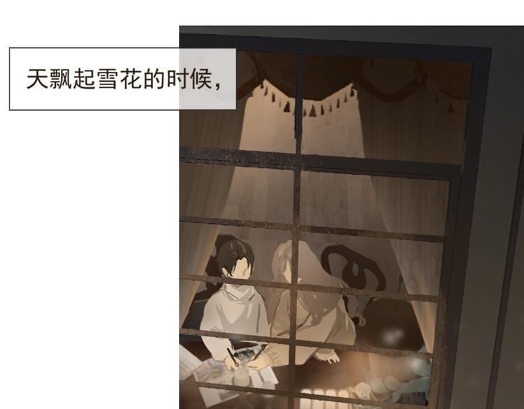 游乐园过生日0
