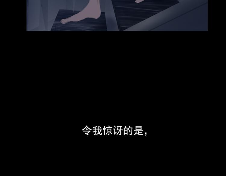 雷雨夜4