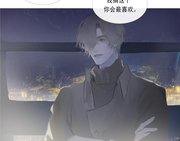 游乐园过生日39