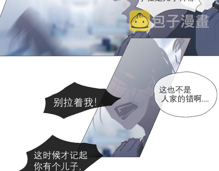 雷雨夜29