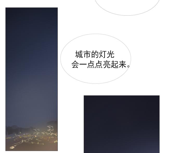 游乐园过生日34