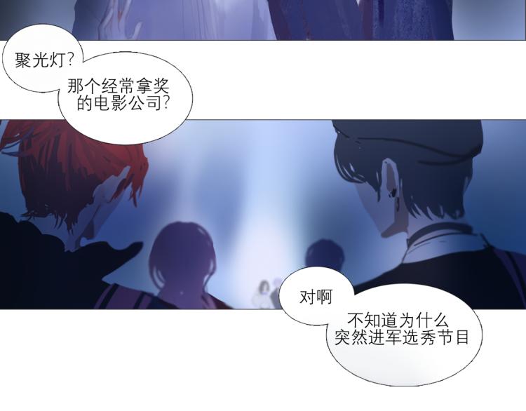替身误会1