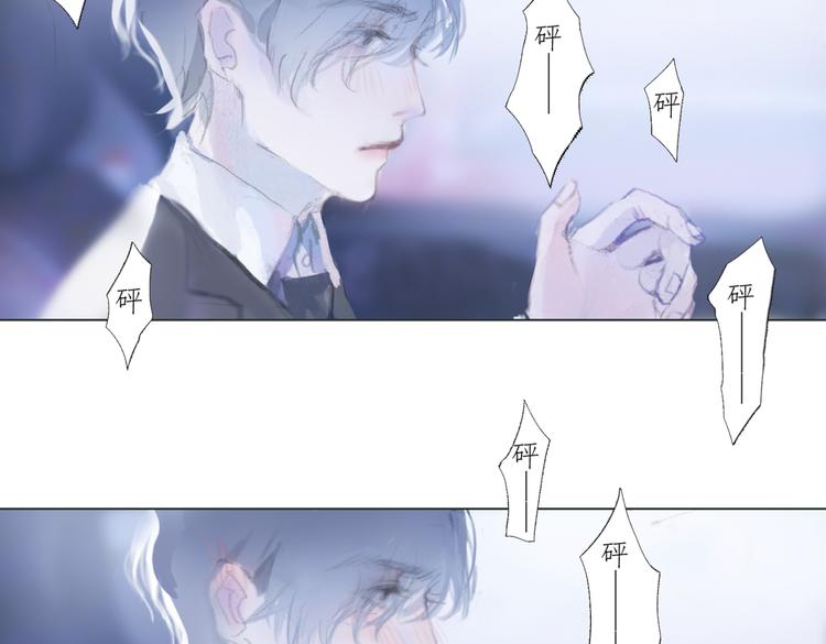 蓝玫瑰13