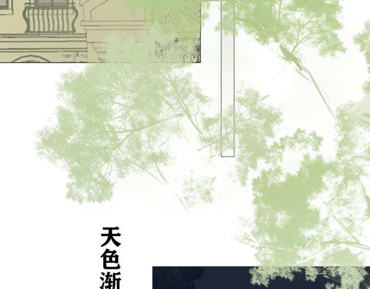 第3话  接回家19