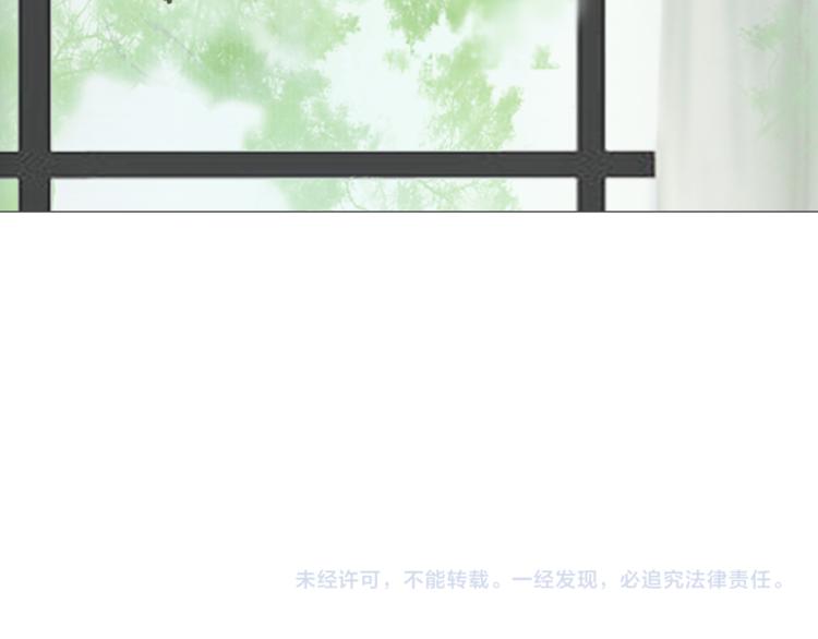 第1话 星星和月亮56