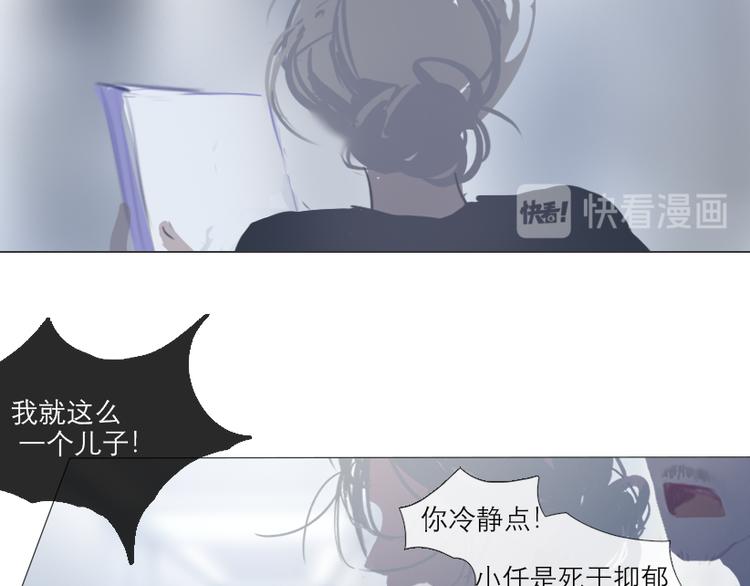 雷雨夜28