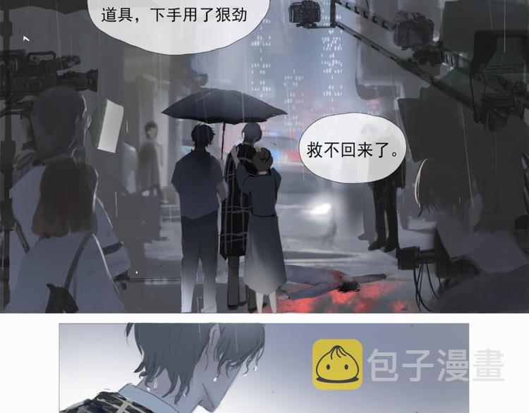雷雨夜24
