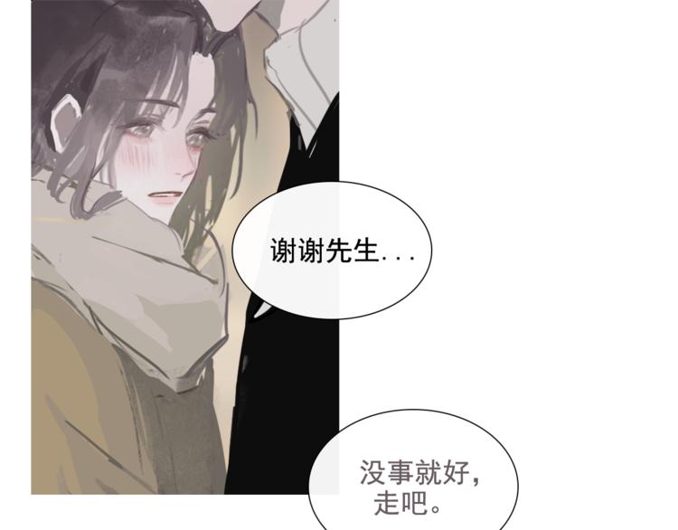 选秀开始30