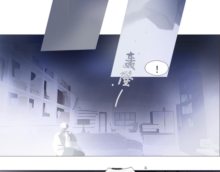 雷雨夜44