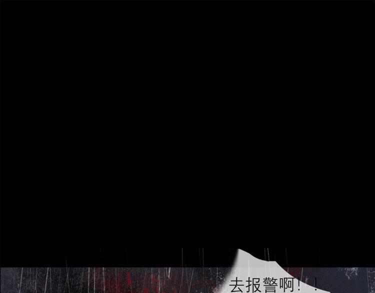 雷雨夜17