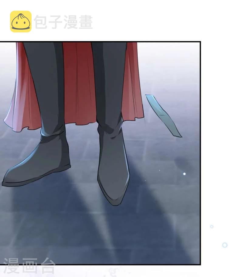 第59话 秋后问斩24