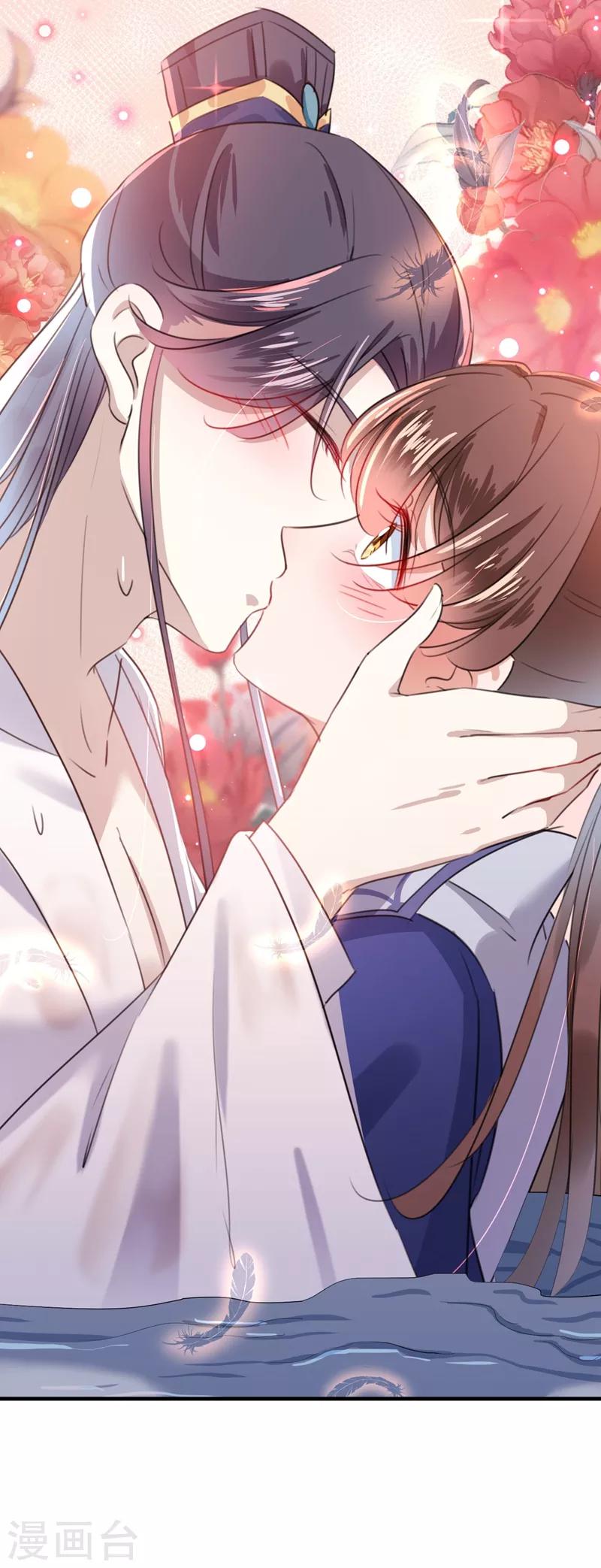 第175话 男色误人啊~35