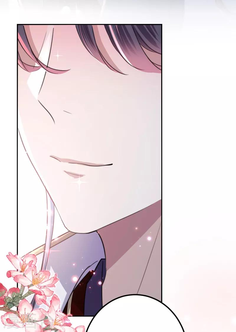 第169话 白莲花碰瓷？6