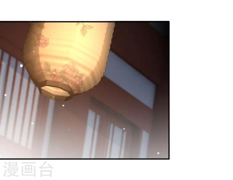 第49话 沉痛的记忆27