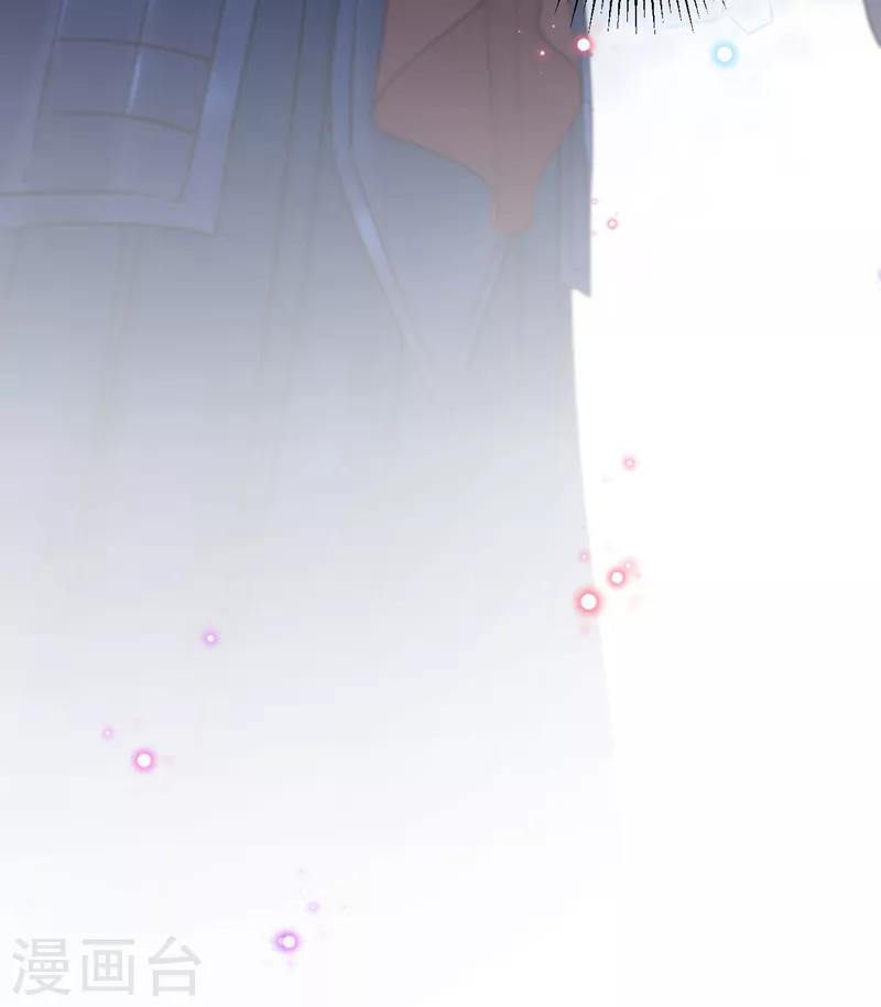 第142话 本王允许你以身相许！36