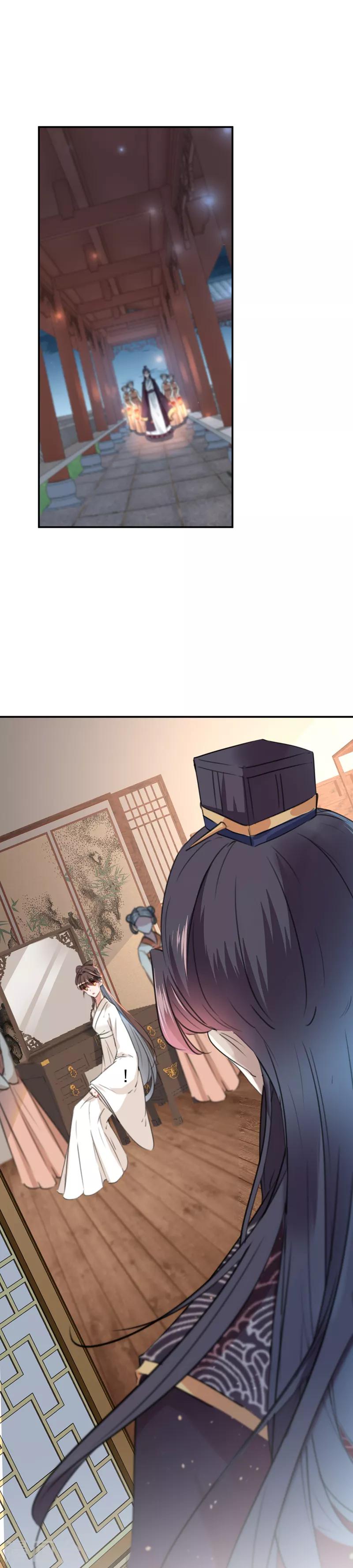 第124话 有必要贴那么紧吗！？3