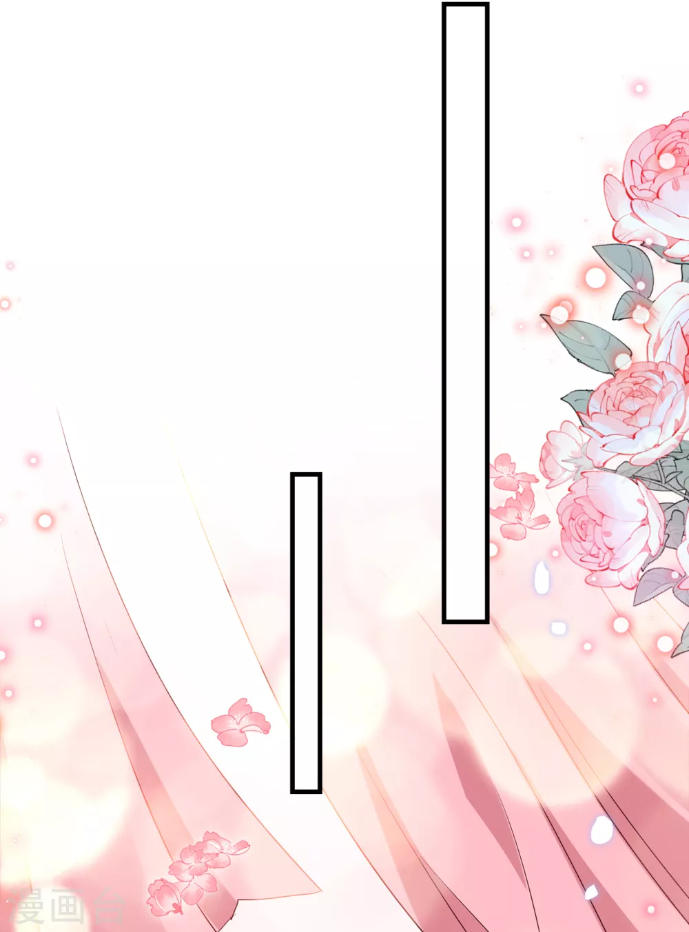 第275话 娶夫忘爹的逆女！15
