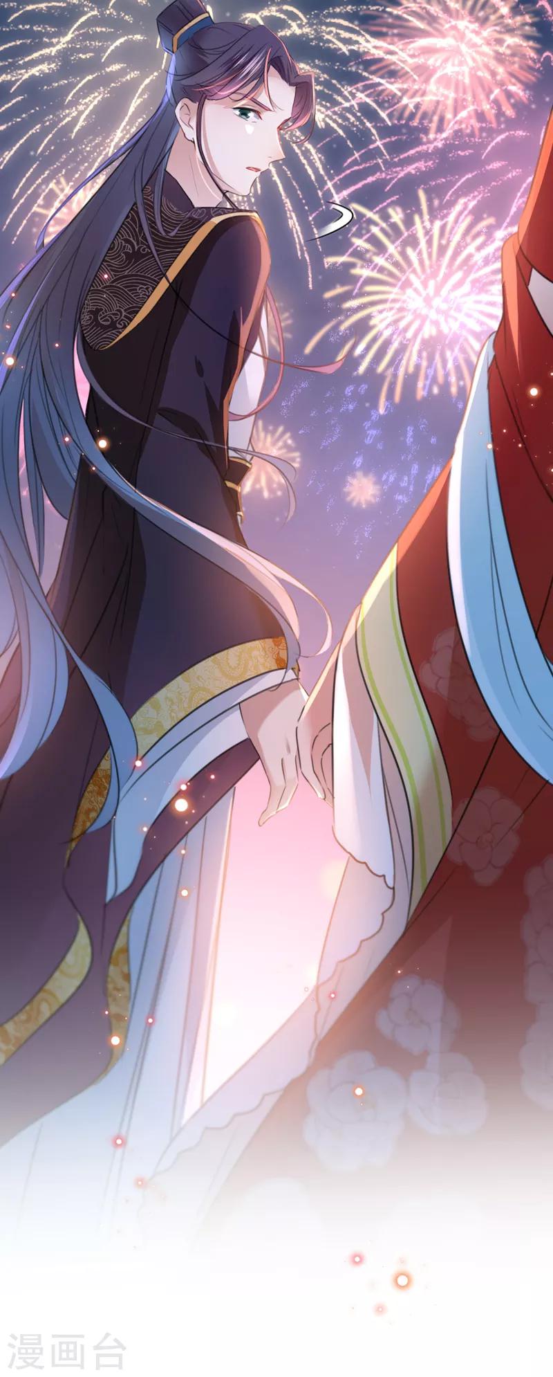 第155话 烟花下的浪漫33