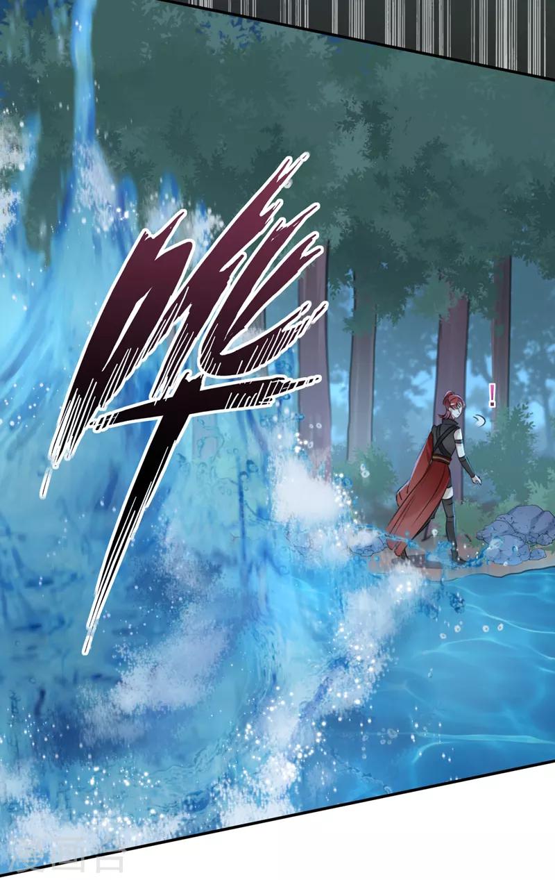 第140话 衣服被偷了！40