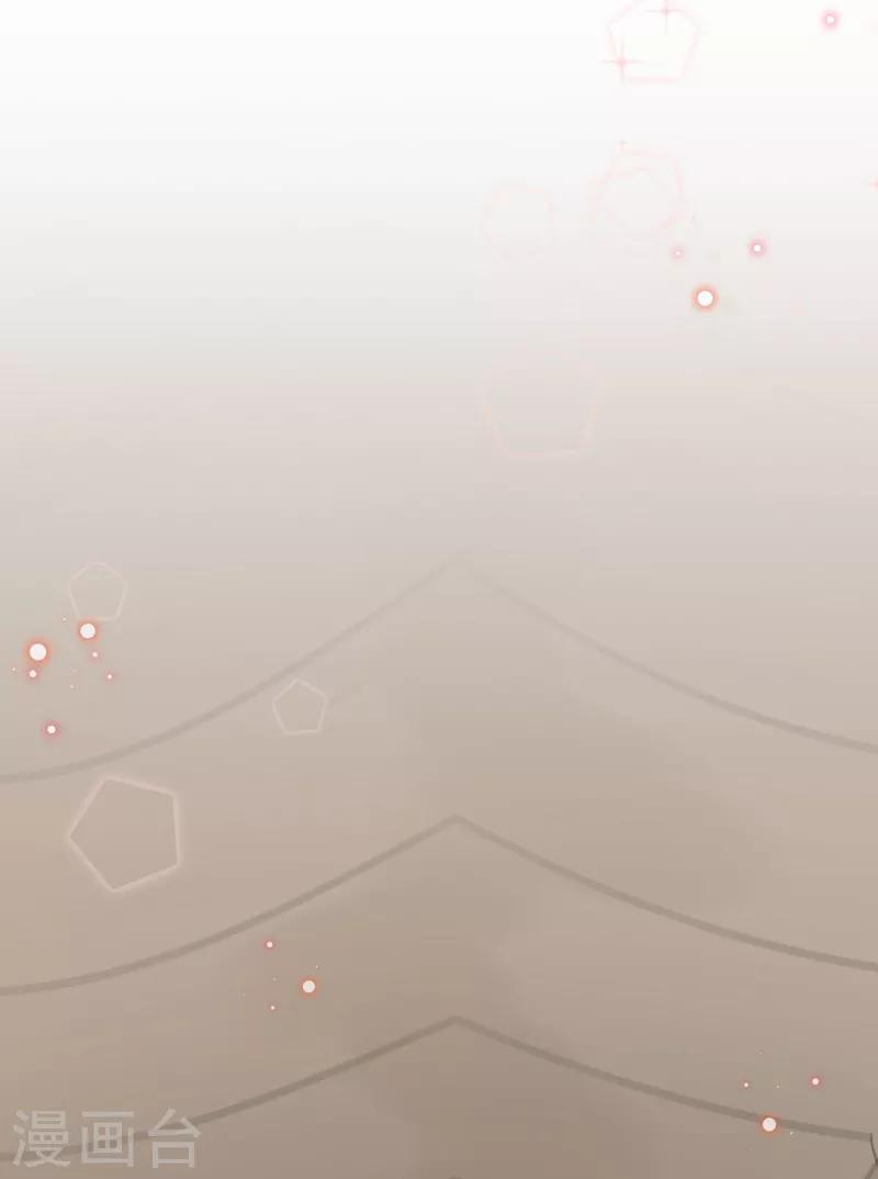 第139话 一起洗澡鸭~14