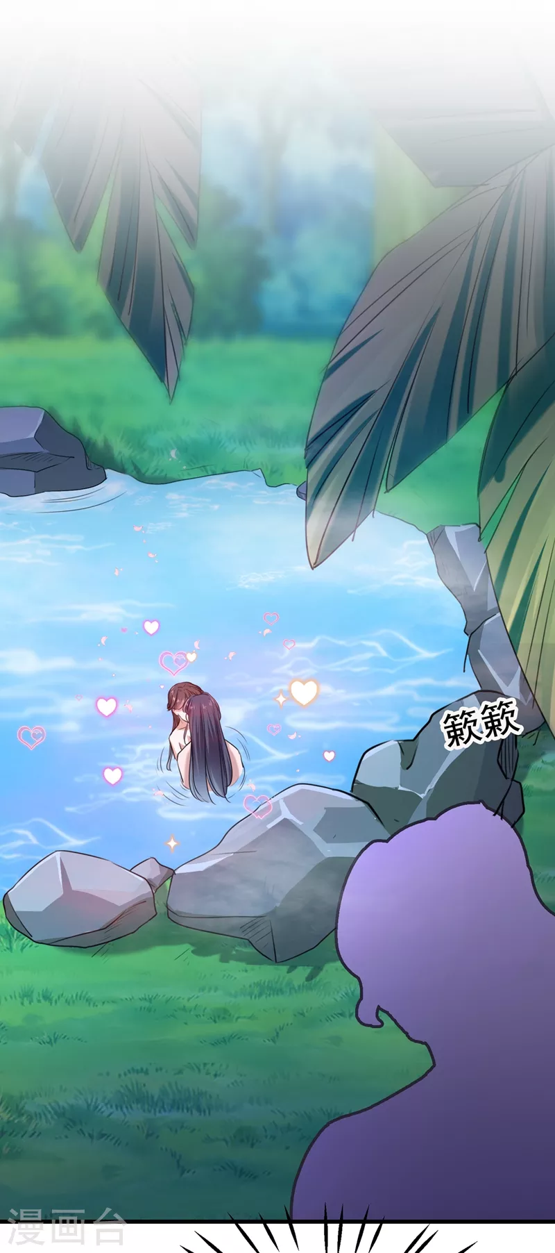 第245话 你们死到临头了！14