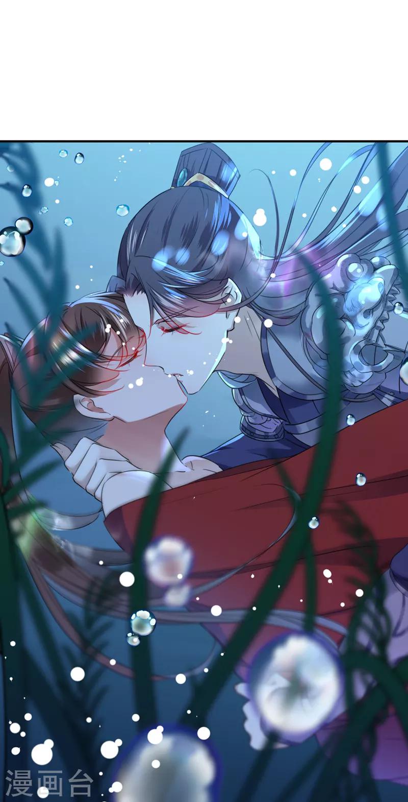 第141话 被看光了！18