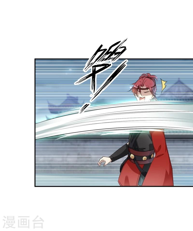 第47话 你，终于来了……17