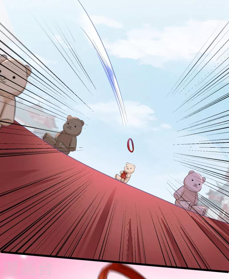 第159话 糖人要舔着吃？18