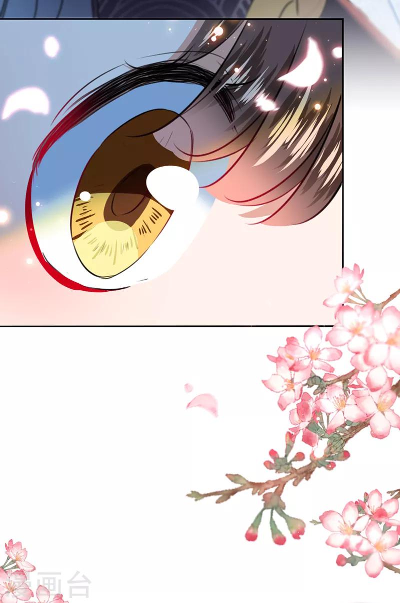 第160话 仿佛自己被舔了！17