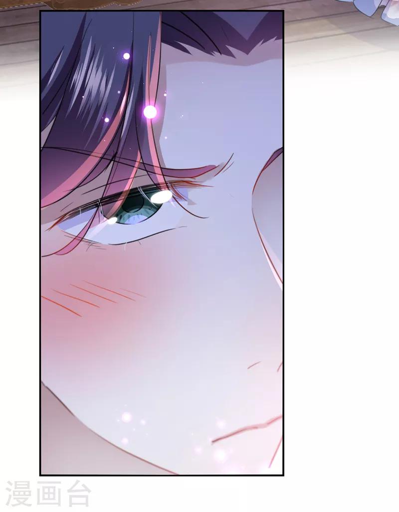 第165话 还想继续摸吗？35