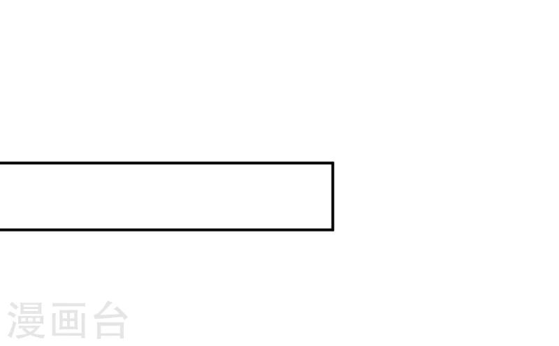 第48话 这个要脱掉！3