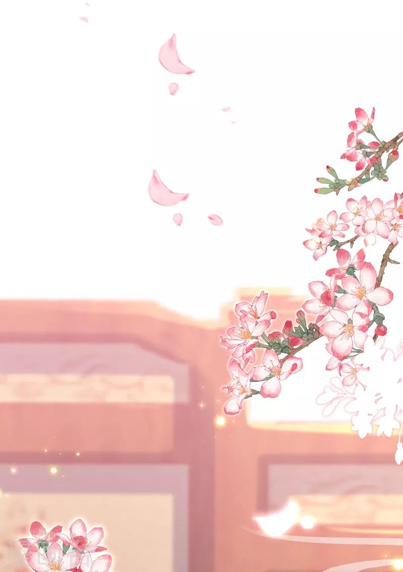 第138话 贴~身~亲卫！30