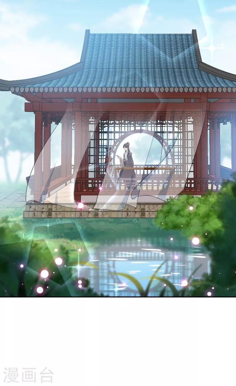 第158话 一出好戏16
