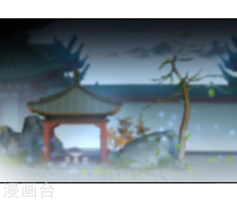 第49话 沉痛的记忆22