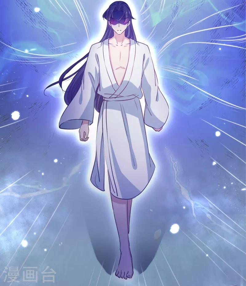 第244话 走错浴室了！17