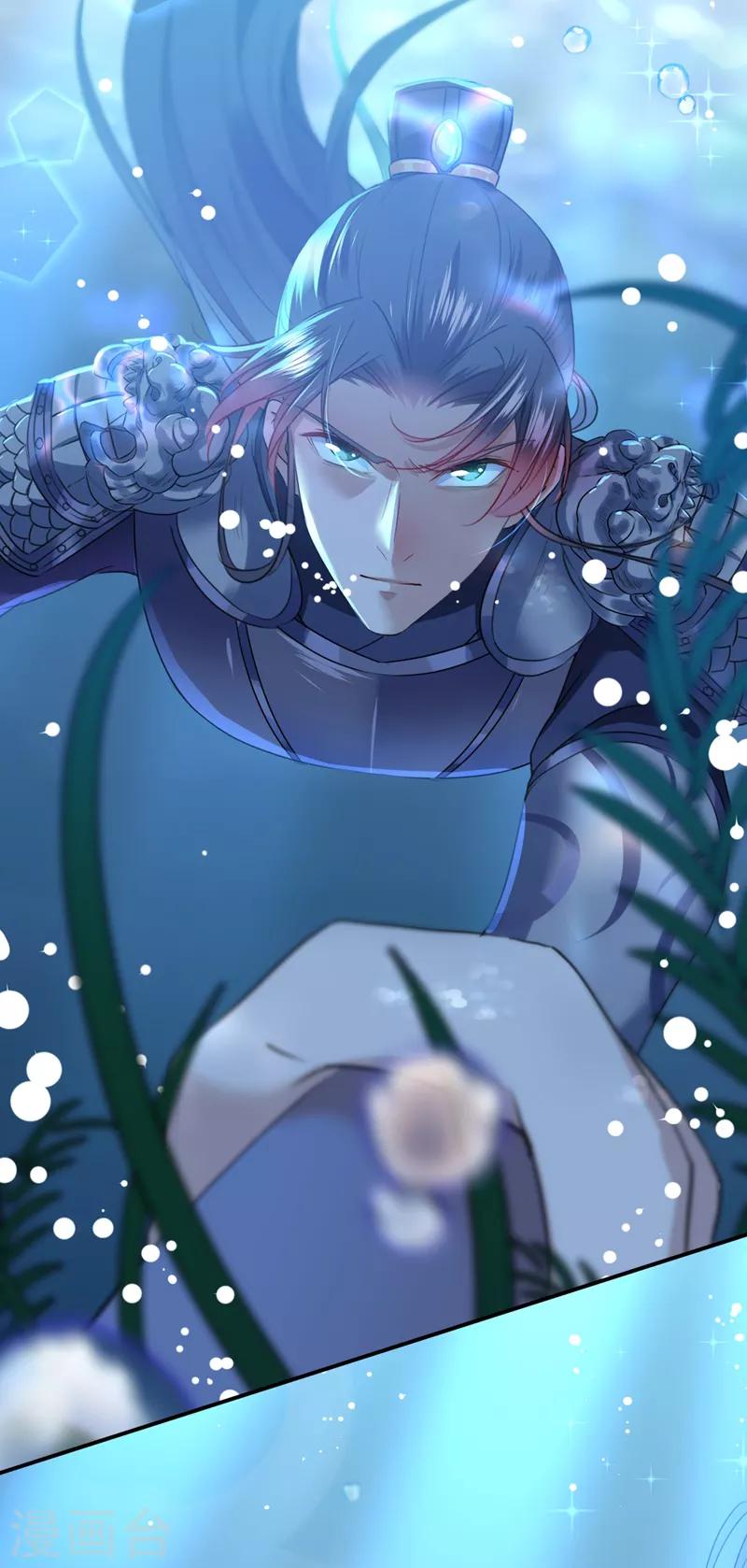 第141话 被看光了！15