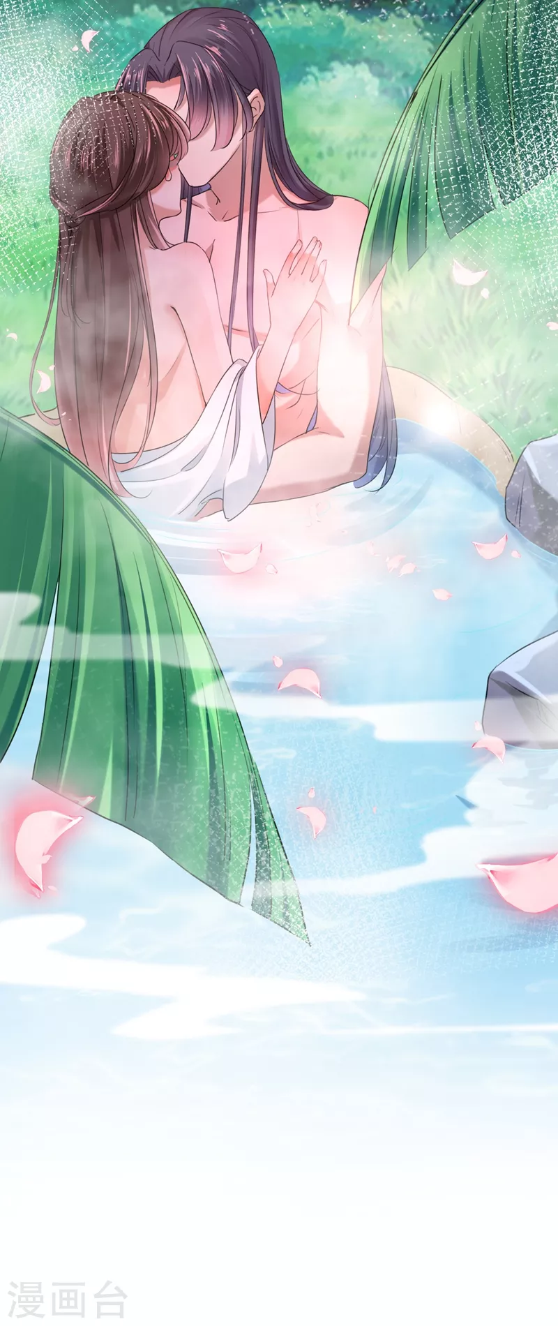 第245话 你们死到临头了！9