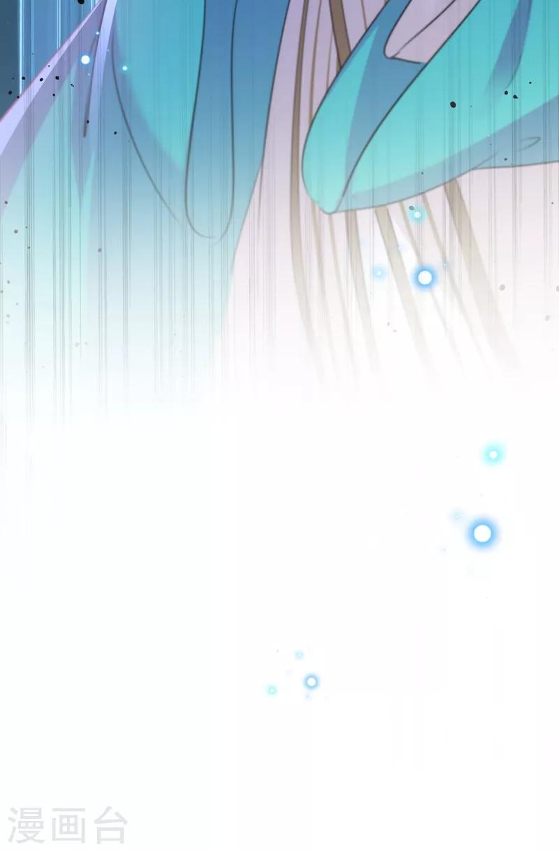 第199话 等本王上门提亲32