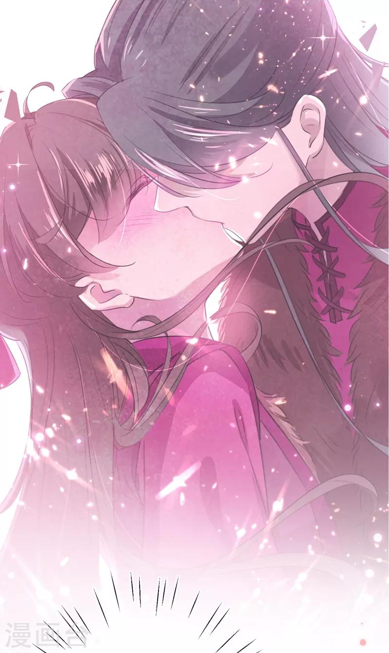 第205话 我好像离不开他了38