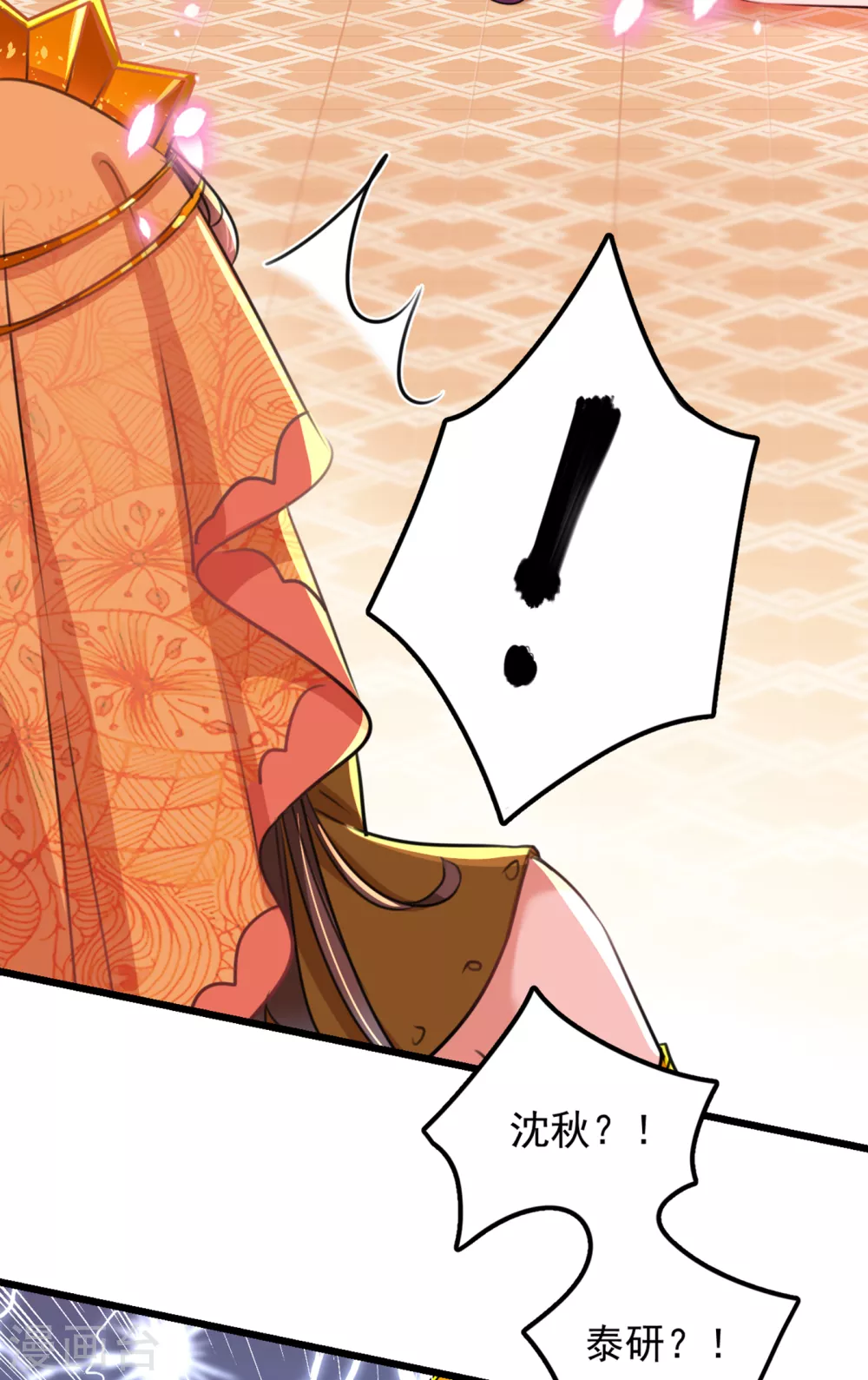 第269话 兄弟，注意措施！13